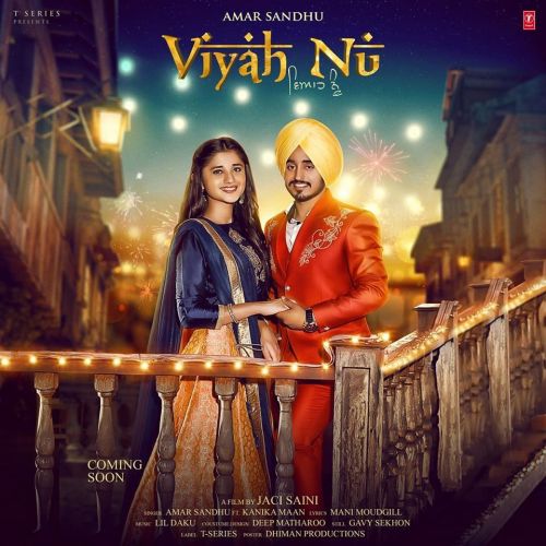 Viyah Nu Amar Sandhu