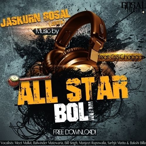 All Star Boli Bill Singh, Manjit Rupowalia, Meet Malkit