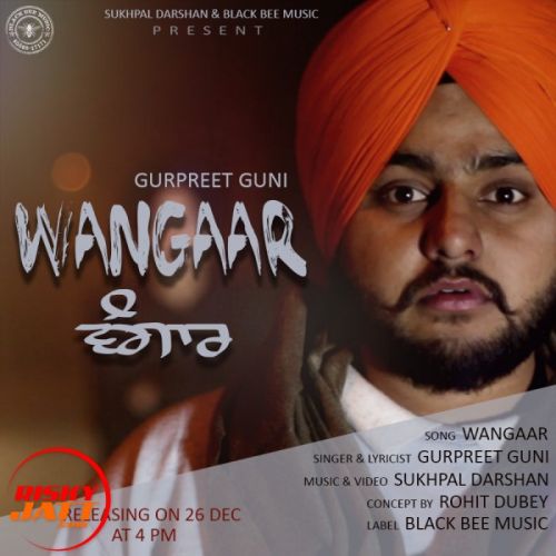 Wangaar Gurpreet Guni