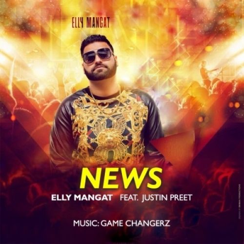 News Elly Mangat, Justin Preet