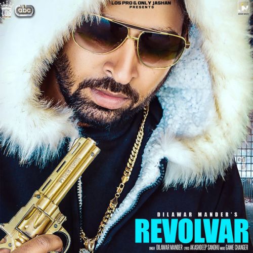Revolvar Dilawar Mander