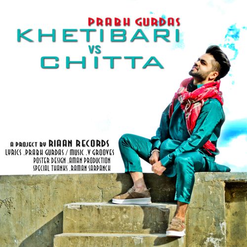Prabh Gurdas picture