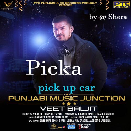 Picka Veet Baljit