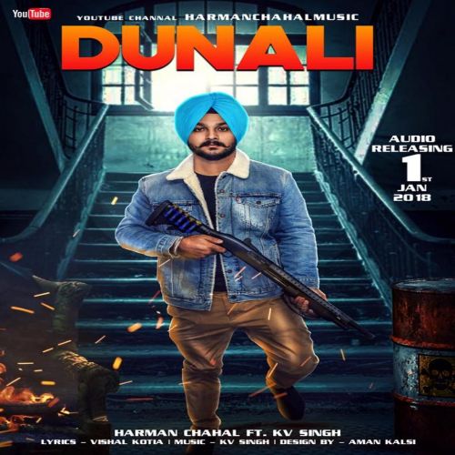 Dunali Harman Chahal