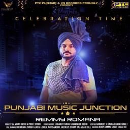 Modern Mirza Remmy Romana