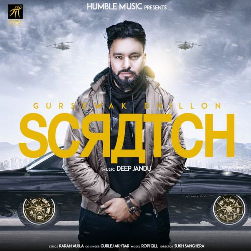 Scratch Gursewak Dhillon, Gurlez Akhtar