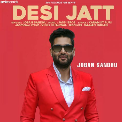 Desi Jatt Joban Sandhu