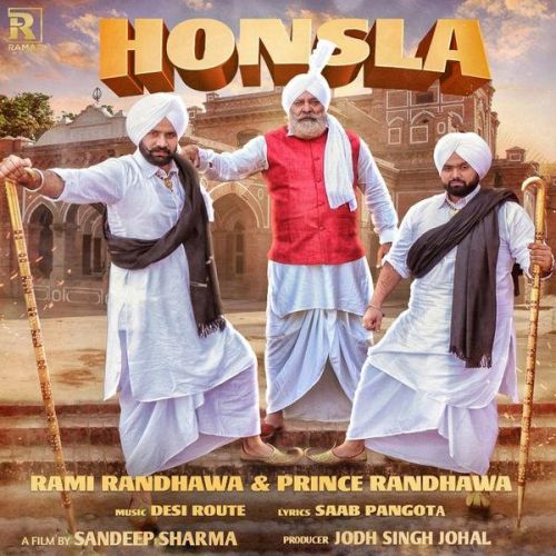 Honsla Prince Randhawa, Rami Randhawa