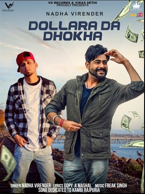 Dollara Da Dhokha Nadha Virender