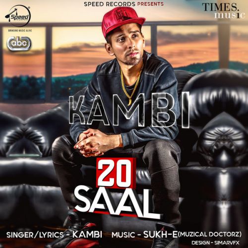 20 Saal Kambi