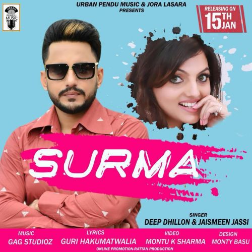 Surma Deep Dhillon, Jaismeen Jassi