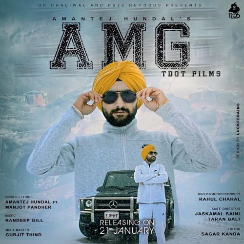 AMG Amantej Hundal