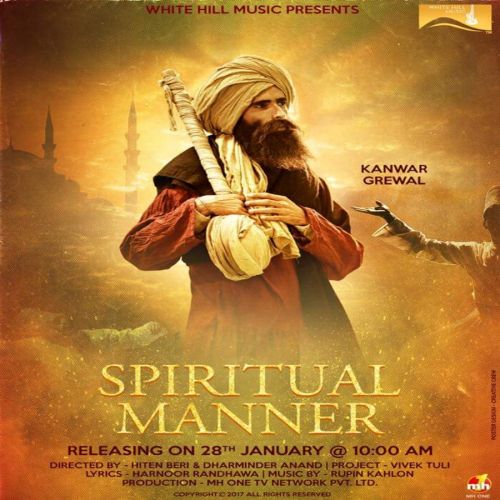 Spiritual Manner Kanwar Grewal