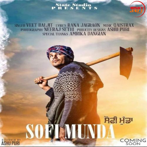 Sofi Munda Veet Baljit