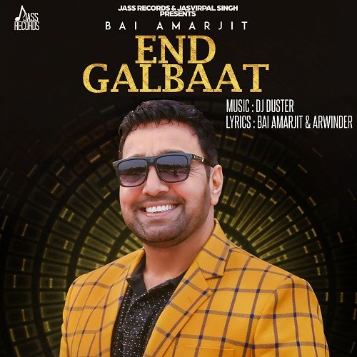 End Galbaat Bai Amarjit