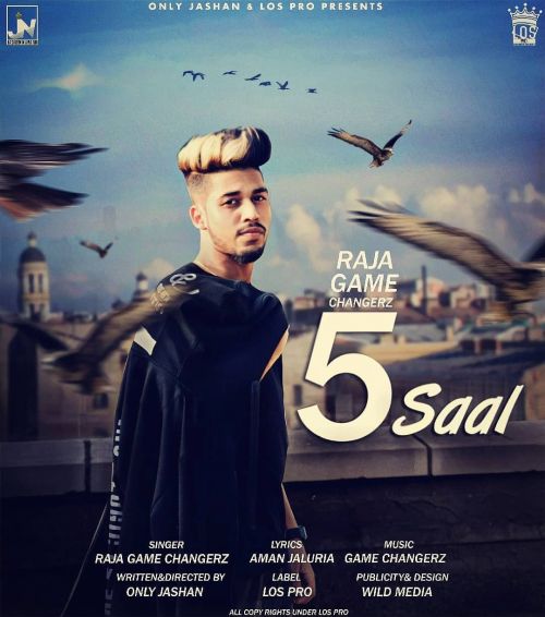 5 Saal Raja Game Changerz