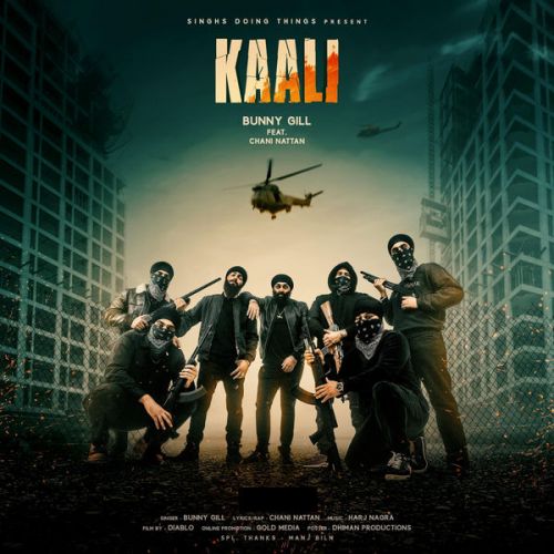 Kaali Bunny Gill, Chani Nattan