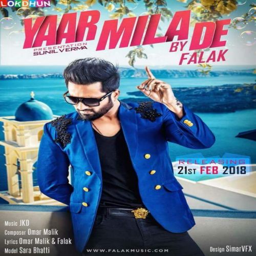 Yaar Mila De Falak Shabir