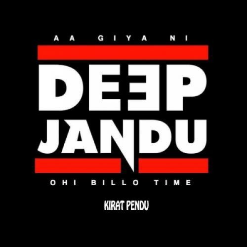 Till I Die Deep Jandu