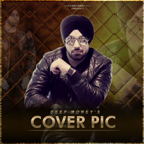 Cover Pic Deep Money, Shweta Shree