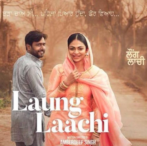 Rooh De Rukh Prabh Gill