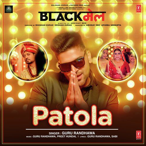 Patola Guru Randhawa