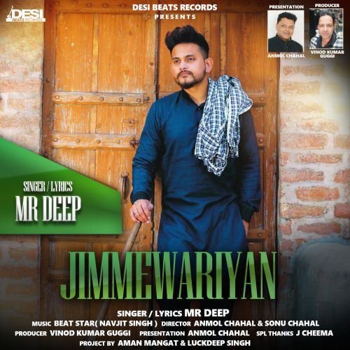 Jimmewariyan Mr Deep
