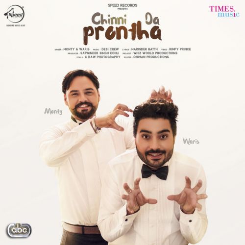 Chinni Da Prontha Monty, Waris