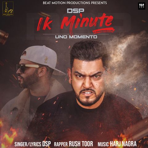 Ik Minute Rush Toor, DSP