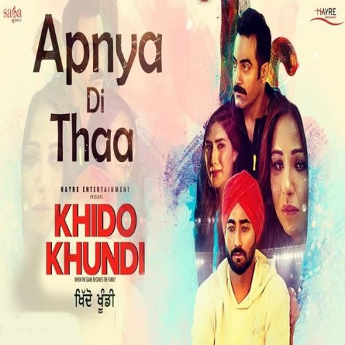 Apnya Di Thaa Ranjit Bawa