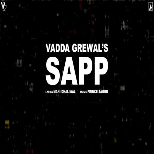 Sapp Vadda Grewal