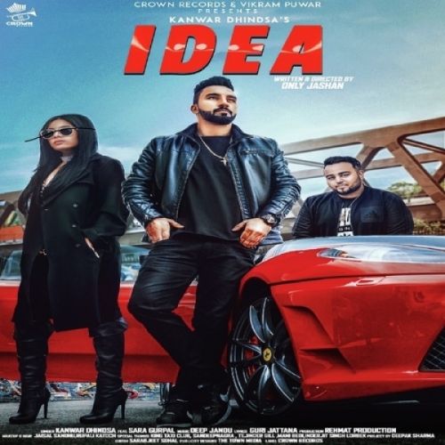 Idea Kanwar Dhindsa, Sara Gurpal