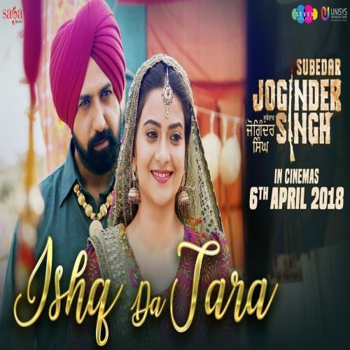 Ishq Da Tara Gippy Grewal, Raman Romana