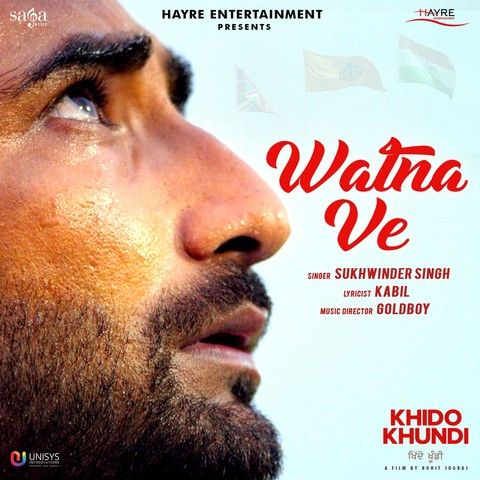 Watna Ve Sukhwinder Singh