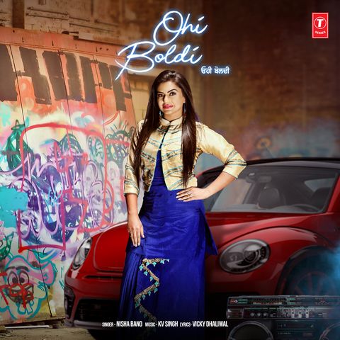 Ohi Boldi Nisha Bano