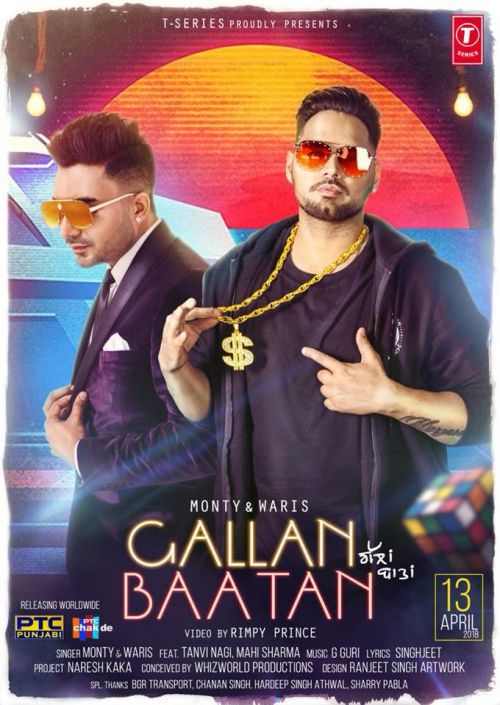 Gallan Baatan Monty, Waris