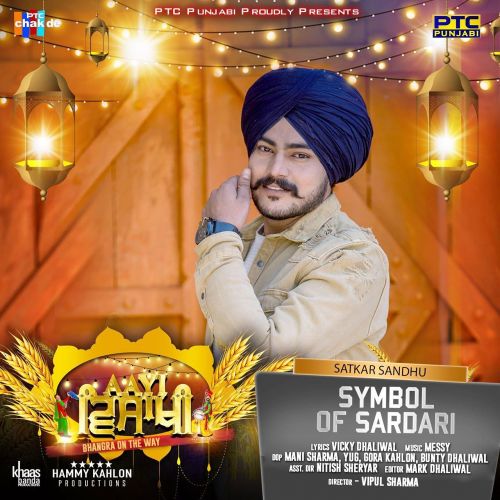 Symbol of Sardari Satkar Sandhu