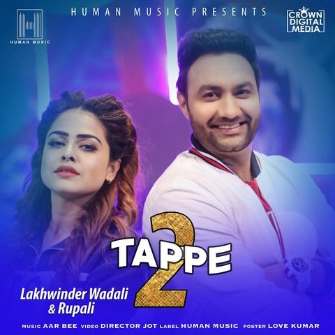 Tappe 2 Lakhwinder Wadali, Rupali