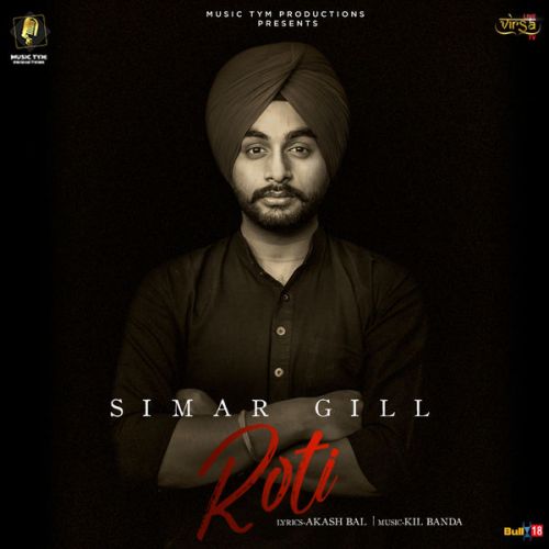 Roti Simar Gill