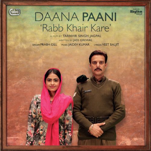 Rabb Khair Kare Prabh Gill, Shipra Goyal