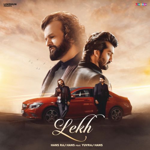 Lekh Hans Raj Hans, Yuvraj Hans
