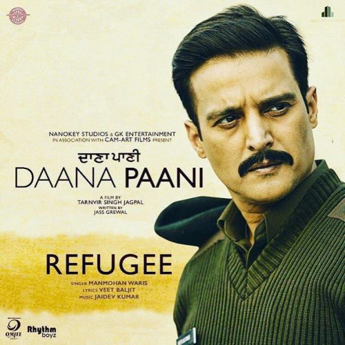Refugee Manmohan Waris