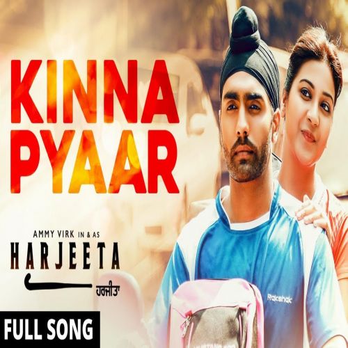 Kinna Pyaar Mannat Noor