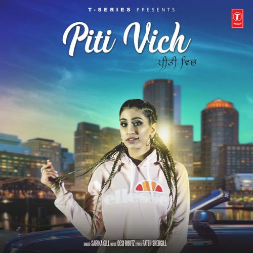 Piti Vich Sarika Gill