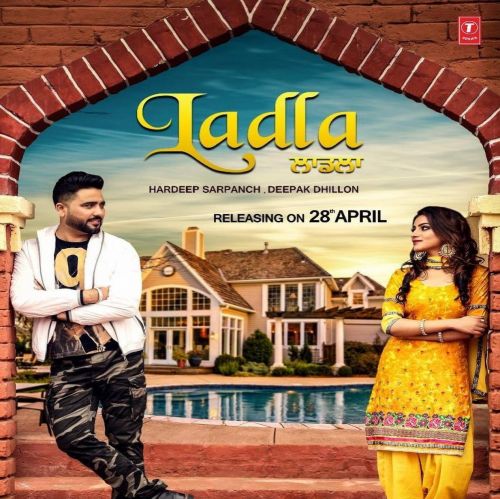 Ladla Deepak Dhillon, Hardeep Sarpanch