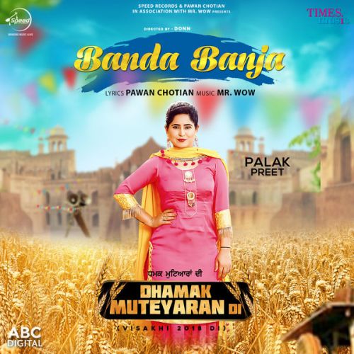 Banda Banja Palak Preet