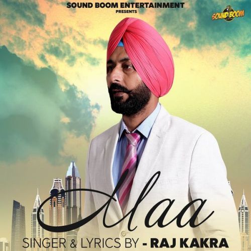 Maa Raj Kakra