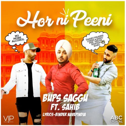 Hor Ni Peeni Bups Saggu, Sahib