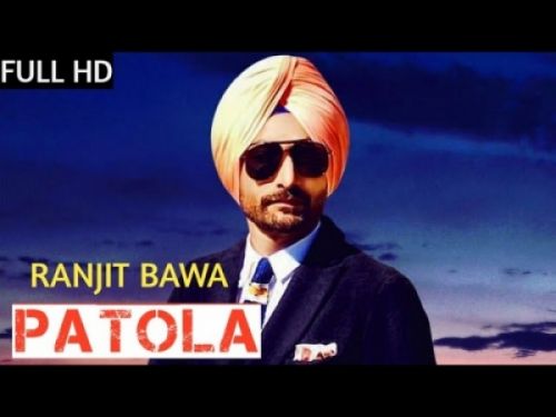 Patola Ranjit Bawa
