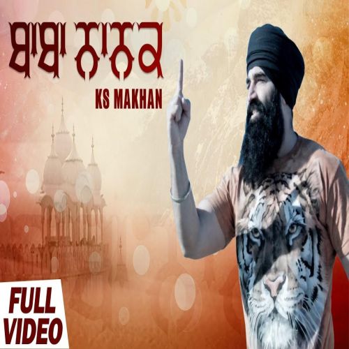 Baba Nanak KS Makhan